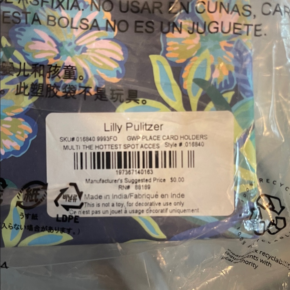 NIB Lilly Pulitzer Cream Seashell Place Card Holder Set with place cards - Picture 3 of 3